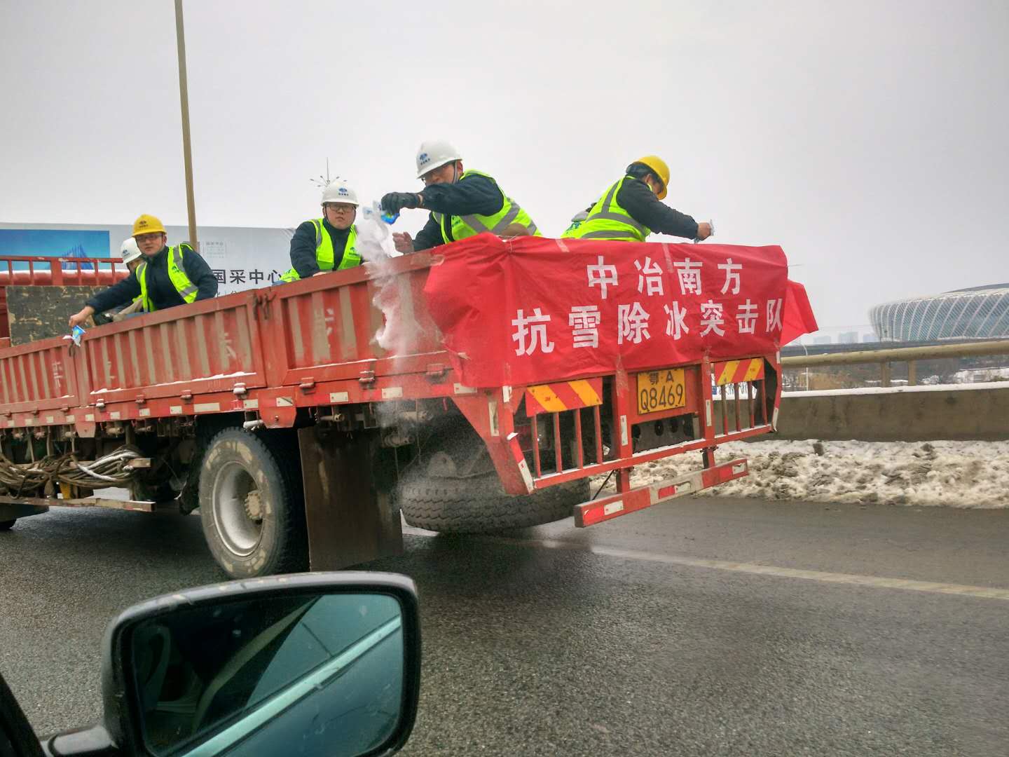 微信圖片_20180128155628.jpg