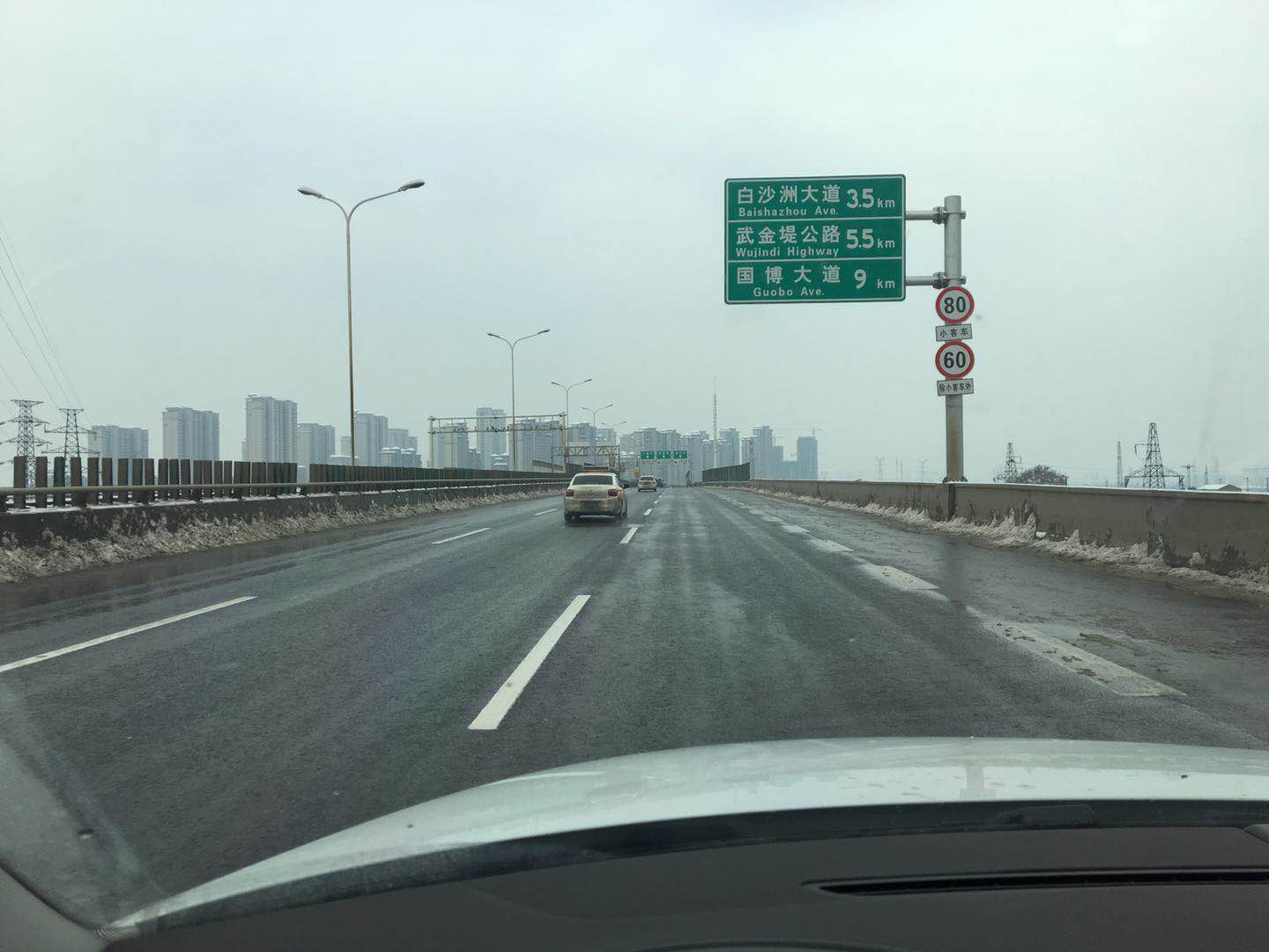 微信圖片_20180128155101.jpg